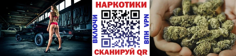 АМФЕТАМИН Рыбинск