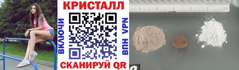 Амфетамин VHQ  Рыбинск 