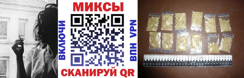 хочу наркоту Рыбинск Бутират жидкий экстази