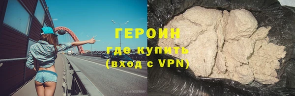 ПСИЛОЦИБИНОВЫЕ ГРИБЫ Баксан