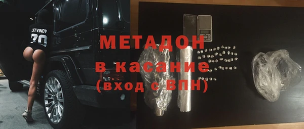 прущая мука Балабаново
