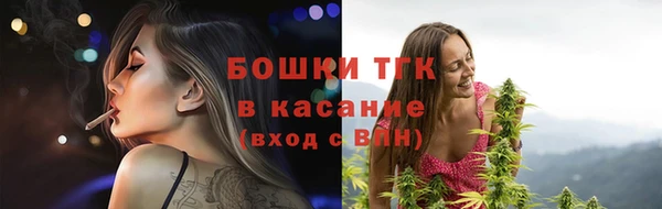 прущая мука Балабаново