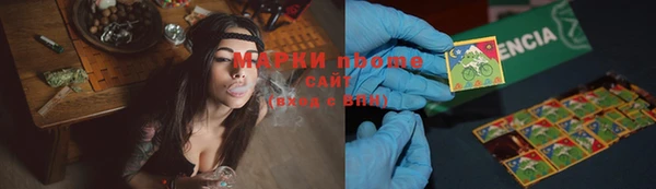 прущая мука Балабаново