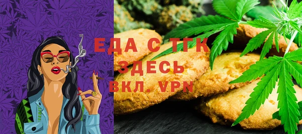 прущая мука Балабаново