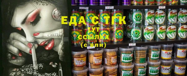 прущая мука Балабаново
