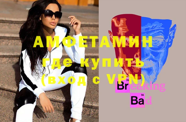 прущая мука Балабаново