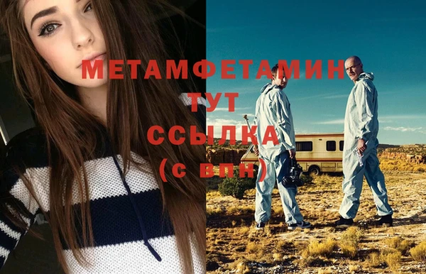 ПСИЛОЦИБИНОВЫЕ ГРИБЫ Баксан