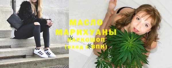 ПСИЛОЦИБИНОВЫЕ ГРИБЫ Баксан