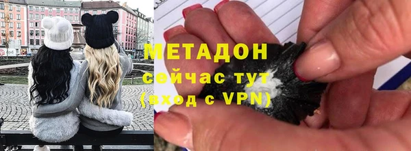 прущая мука Балабаново