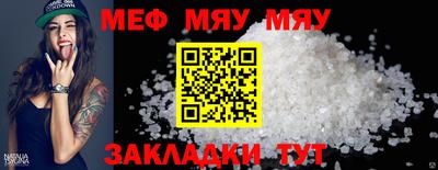 jwh Малоярославец