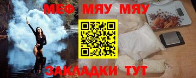 jwh Малоярославец