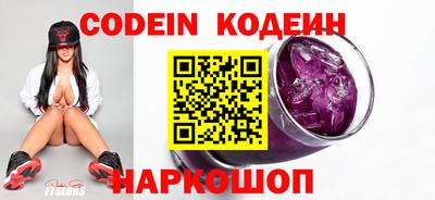 mdpv Малгобек