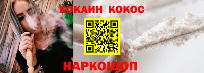 mdpv Малгобек