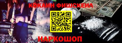 jwh Малоярославец