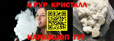 jwh Малоярославец