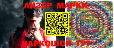 jwh Малоярославец