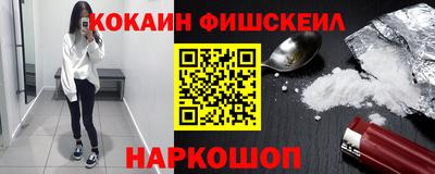 mdpv Малгобек