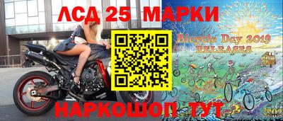mdpv Малгобек