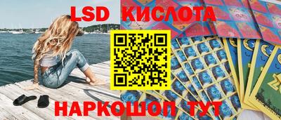 mdpv Малгобек