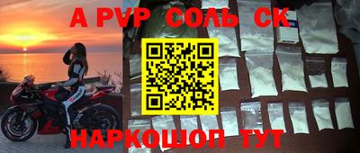jwh Малоярославец
