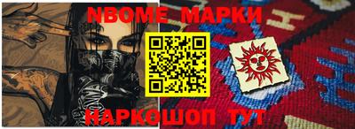 jwh Малоярославец