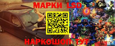 mdpv Малгобек