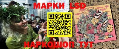 jwh Малоярославец