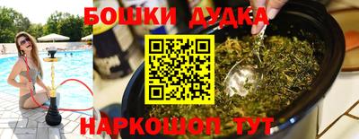 mdpv Малгобек