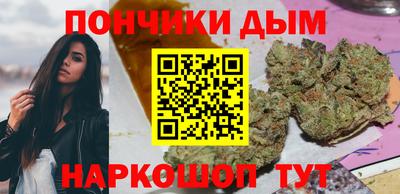 jwh Малоярославец