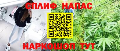 скорость Усть-Джегута