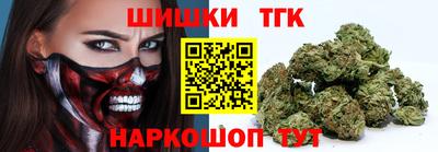 jwh Малоярославец