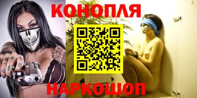 mdpv Малгобек