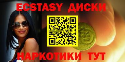 mdpv Малгобек