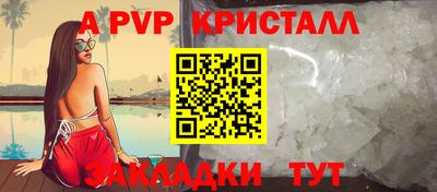 jwh Малоярославец