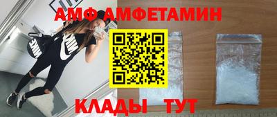 герыч Уссурийск