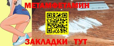 jwh Малоярославец