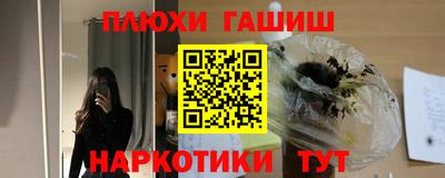 кокаин колумбия Усть-Илимск
