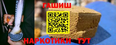 mdpv Малгобек
