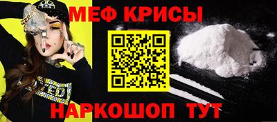 jwh Малоярославец
