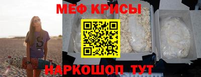 mdpv Малгобек