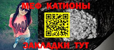 jwh Малоярославец