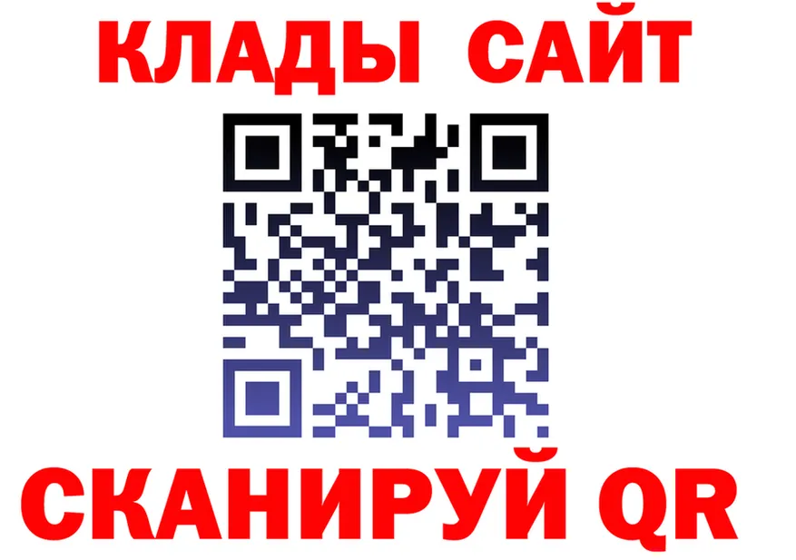 ТГК Wax ссылка это OMG Рыбинск