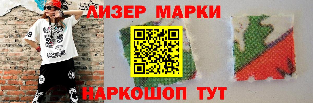 Лсд 25 экстази ecstasy  LSD-25 экстази ecstasy  Лсд 25 экстази  Рыбинск  Вход с VPN 