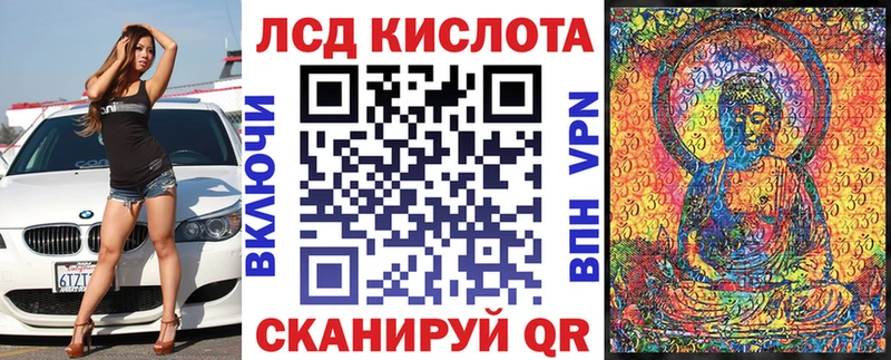 Марки NBOMe 1,5мг  купить наркотик  Рыбинск 